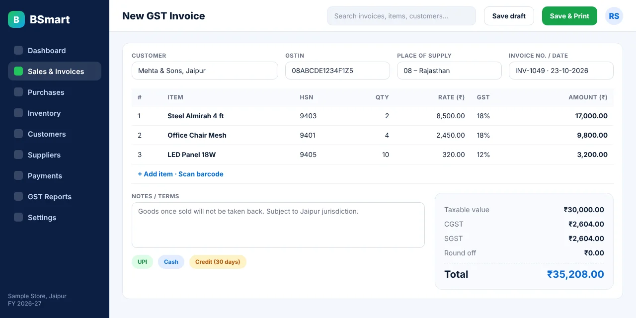 Creating a GST invoice in BSmart billing software with HSN codes, CGST and SGST