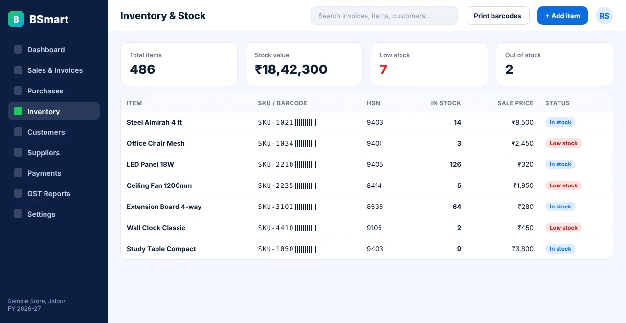 BSmart inventory screen with stock levels, barcodes and low-stock alerts